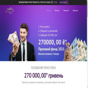 Скриншот главной страницы сайта narodnyy.com.ua