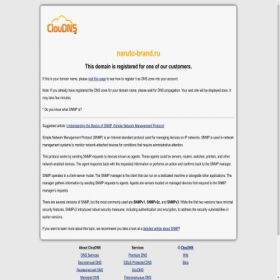 Скриншот главной страницы сайта naruto-brand.ru