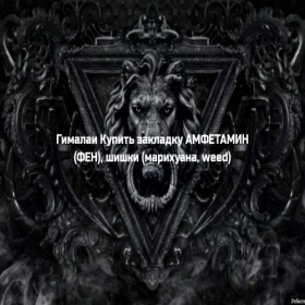Скриншот главной страницы сайта nas-nn.ru