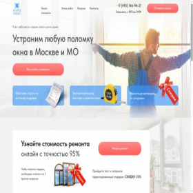 Скриншот главной страницы сайта nashe-okno-msk.ru