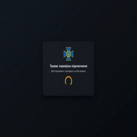 Скриншот главной страницы сайта nashi-sredst.mocom42972.workers.dev