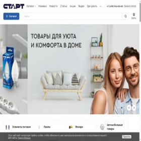 Скриншот главной страницы сайта nashstart.ru