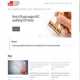 Скриншот главной страницы сайта nationalclearingcentre.com
