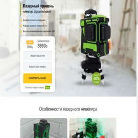 Скриншот главной страницы сайта nationttzr.ru