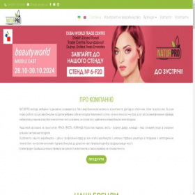 Скриншот главной страницы сайта naturpro.org
