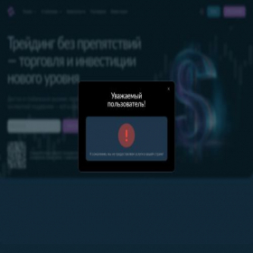 Скриншот главной страницы сайта navadis.xyz