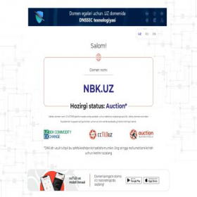 Скриншот главной страницы сайта nbk.uz