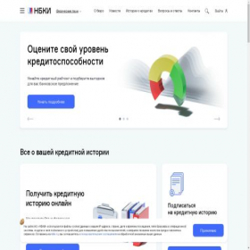 Скриншот главной страницы сайта nbki.ru
