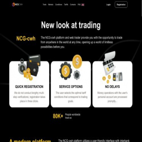 Скриншот главной страницы сайта ncgcwh.com