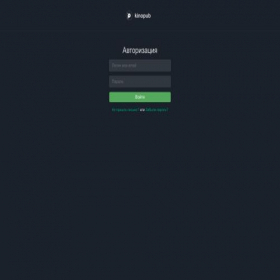 Скриншот главной страницы сайта nd01.mql.ovh