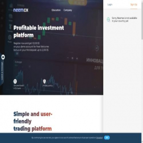 Скриншот главной страницы сайта neemex.com