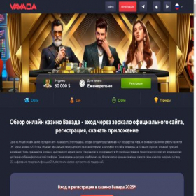 Скриншот главной страницы сайта neirozen.ru