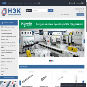 Скриншот главной страницы сайта nekmsk.ru