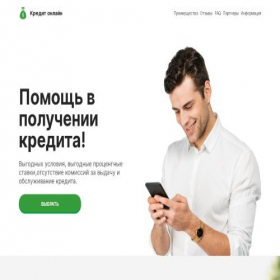 Скриншот главной страницы сайта nembus-dohodyiinvesticii-onlajn.store