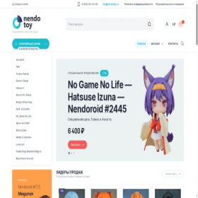 Скриншот главной страницы сайта nendotoy.ru