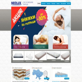 Скриншот главной страницы сайта neolux.ua