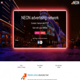 Скриншот главной страницы сайта neon.today