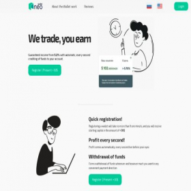 Скриншот главной страницы сайта neowallet.site