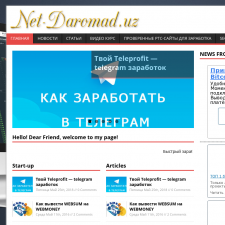 Скриншот главной страницы сайта net-daromad.uz