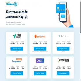 Скриншот главной страницы сайта netgam.co