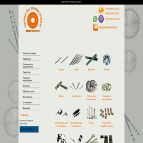 Скриншот главной страницы сайта nevainstrument.ru
