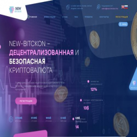 Скриншот главной страницы сайта new-bitckon.fun