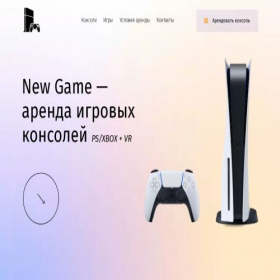 Скриншот главной страницы сайта new-games1.ulcraft.com