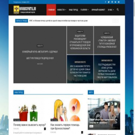 Скриншот главной страницы сайта new-job.ru