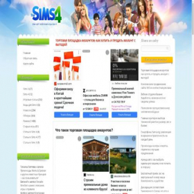 Скриншот главной страницы сайта new-sims4.ru