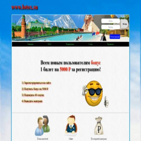 Скриншот главной страницы сайта new.cbets.su
