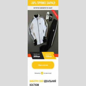 Скриншот главной страницы сайта new.derv.store