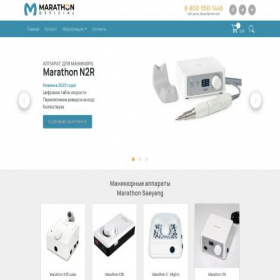Скриншот главной страницы сайта new.marathon-official.ru