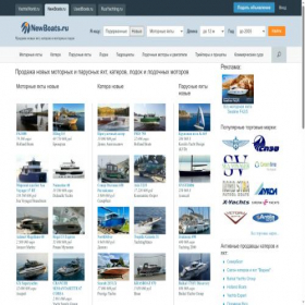 Скриншот главной страницы сайта newboats.ru