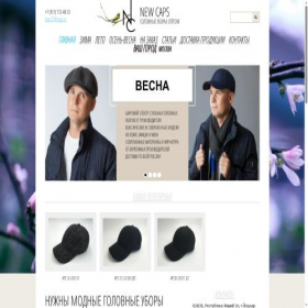 Скриншот главной страницы сайта newcaps12.ru