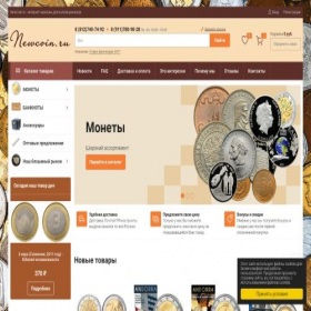 Скриншот главной страницы сайта newcoin.ru