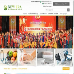 Скриншот главной страницы сайта newera-russia.com