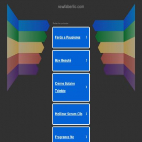 Скриншот главной страницы сайта newfaberlic.com