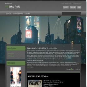 Скриншот главной страницы сайта newgames.com.ua