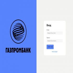 Скриншот главной страницы сайта newgzp.com