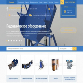 Скриншот главной страницы сайта newhydro.ru