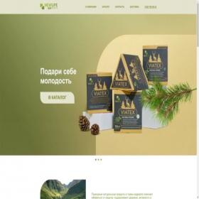 Скриншот главной страницы сайта newlife-vipstore.ru