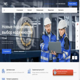 Скриншот главной страницы сайта newpodshipnik.ru