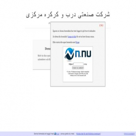 Скриншот главной страницы сайта newptcsites.n.nu