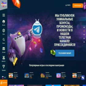 Скриншот главной страницы сайта newretrocasino.com