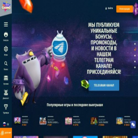 Скриншот главной страницы сайта newretrocasinoq1.com