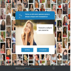 Скриншот главной страницы сайта news-super.site