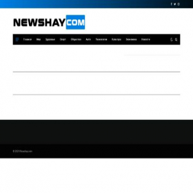 Скриншот главной страницы сайта newshay.com