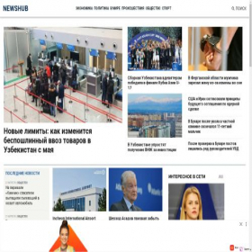 Скриншот главной страницы сайта newshub.uz
