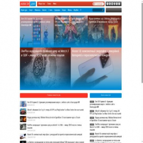 Скриншот главной страницы сайта newsinmir.com