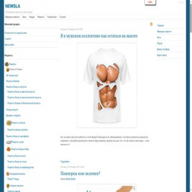 Скриншот главной страницы сайта newsla.ru